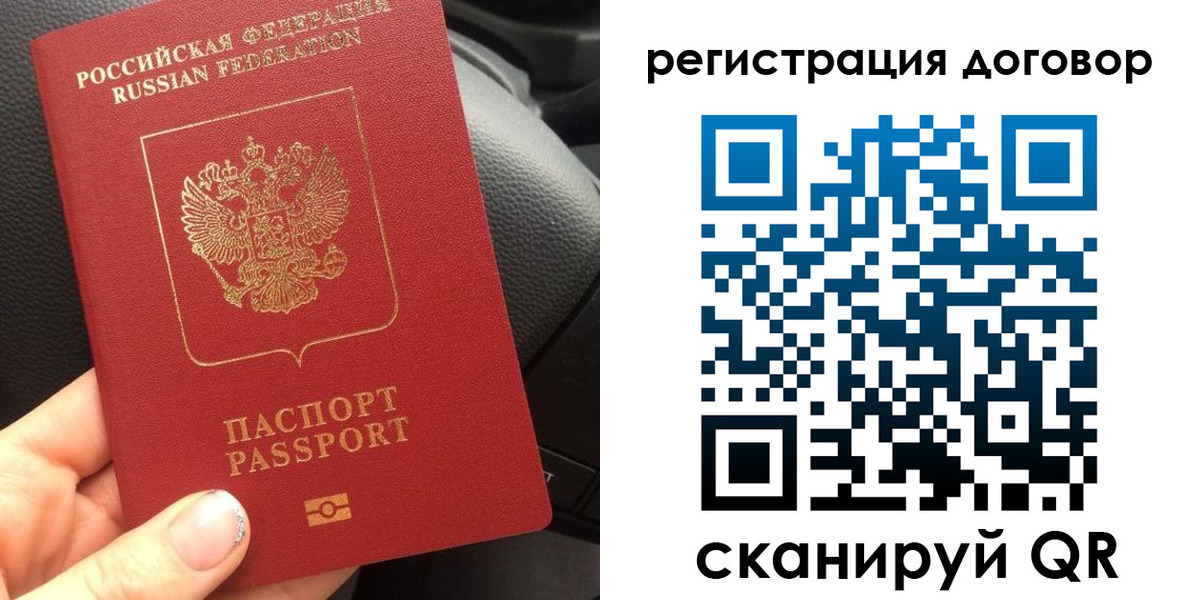 найти адрес прописки в Кизляре
